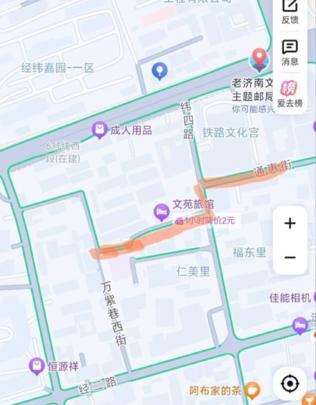 济南站站街 济南站出来，经一路
